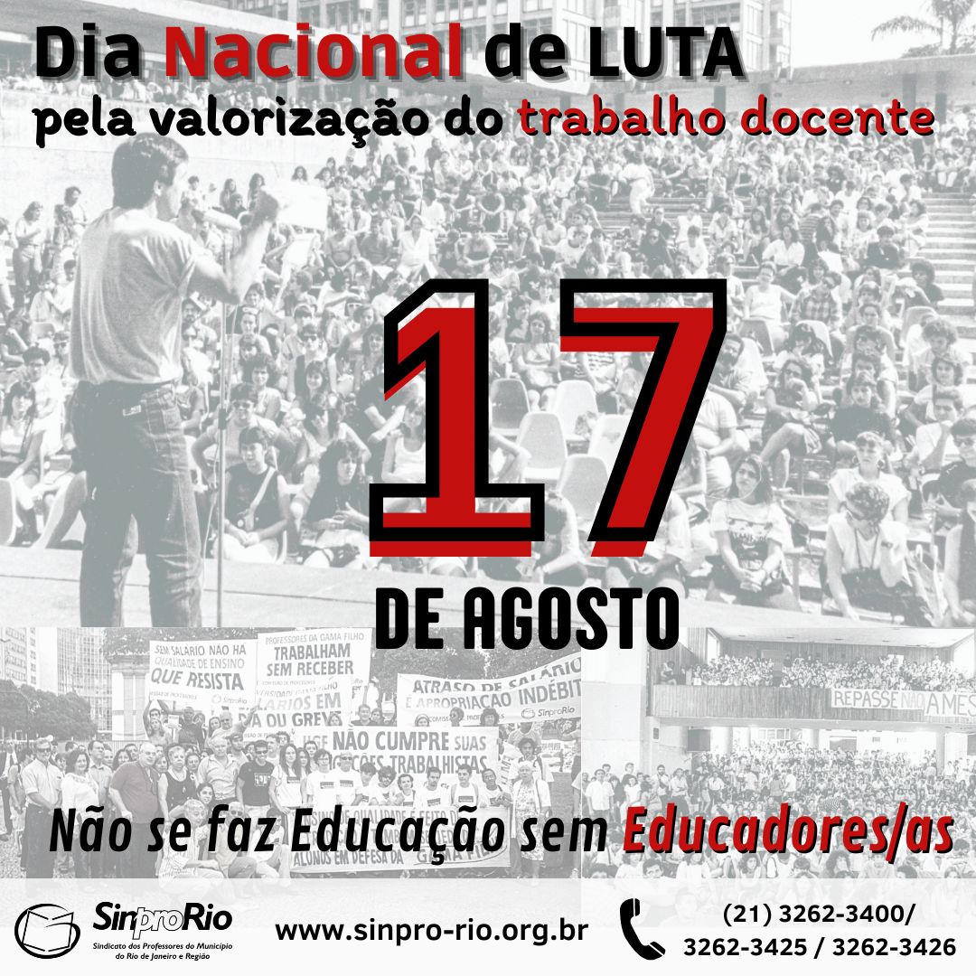 17 de agosto: Dia Nacional de Luta dos Trabalhadores/as da Educação Privada!