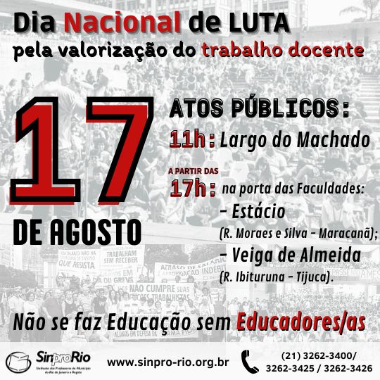17 de agosto: Dia Nacional de Luta dos Trabalhadores/as da Educação Privada!