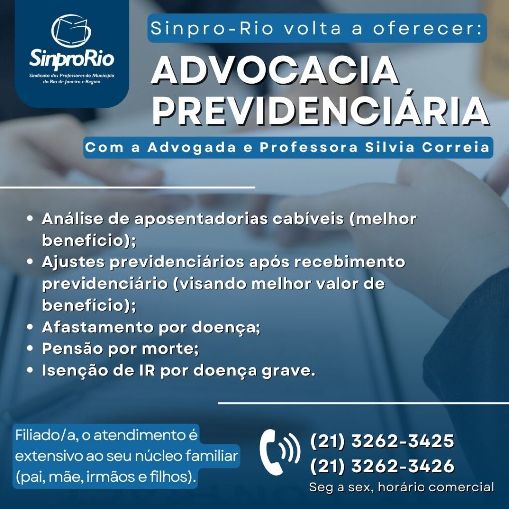 Sinpro-Rio oferece Advocacia Previdenciária para filiado/a e seu núcleo familiar!